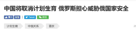 納尼？這兩件事有關(guān)系嗎？