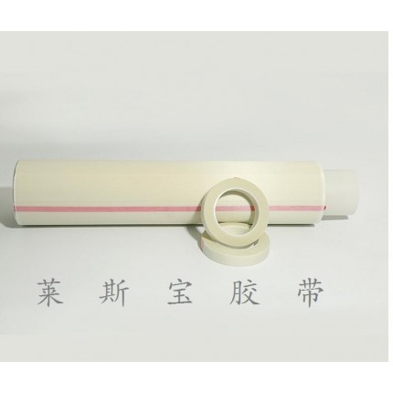 白色高溫玻璃布雙面膠帶 玻璃布高溫雙面膠帶