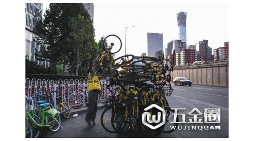 北京減量共享單車 企業(yè)不得新增投放 運營商要涼涼