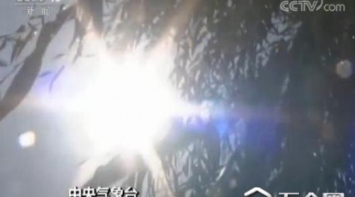 中央氣象臺：東北華北退燒 南方高溫還將持續(xù)一周