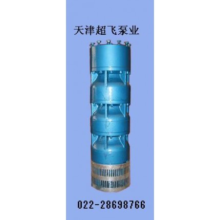 熱水潛水泵，天津深井潛水泵