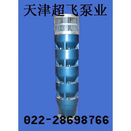 高溫潛水泵，天津潛水泵價(jià)格