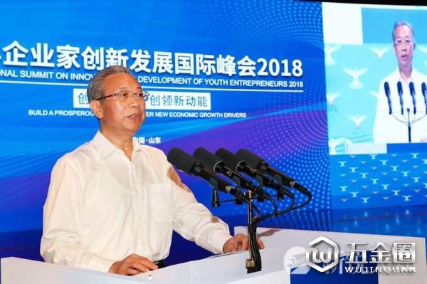 山東省委書記劉家義出席開幕式并作主旨演講。大眾網(wǎng) 圖