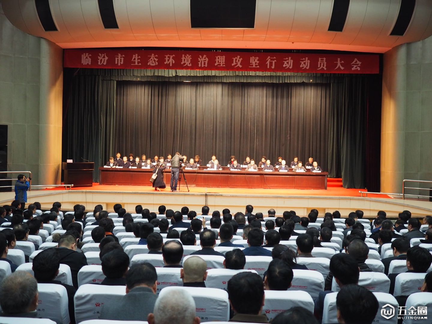 2017年2月，臨汾舉行環(huán)境治理攻堅(jiān)行動(dòng)動(dòng)員大會(huì)。 澎湃新聞?dòng)浾?刁凡超 圖