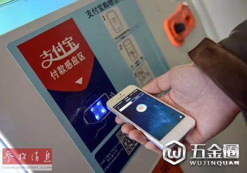 ▲手機支付時代在中國全面開啟。