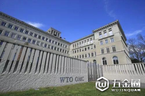 ▲位于瑞士日內瓦的世界貿易組織總部大樓 （新華社記者 徐金泉 攝）