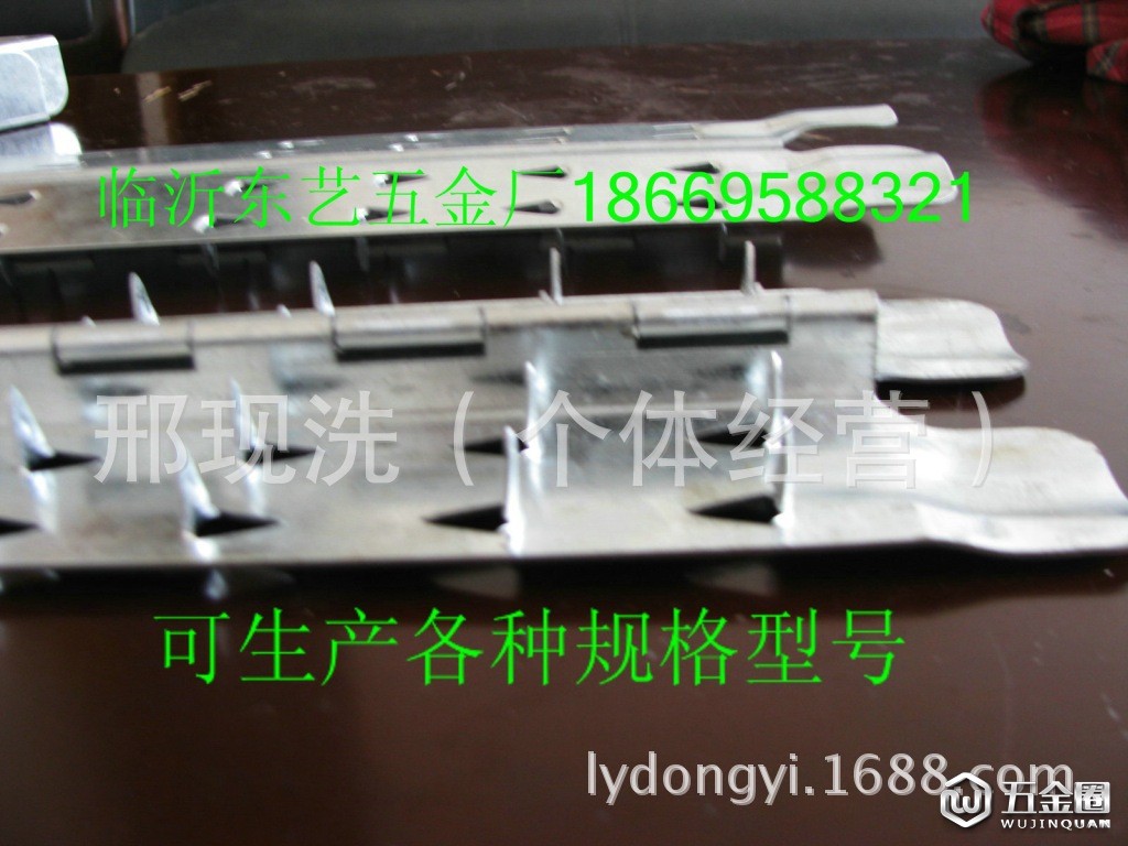IMG_0005圍板箱合頁鉸鏈，木箱合頁鉸鏈，托盤