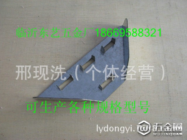 IMG_0305圍板箱合頁鉸鏈，木箱合頁鉸鏈，托盤
