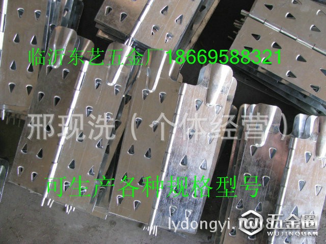 IMG_0319圍板箱合頁鉸鏈，木箱合頁鉸鏈，托盤