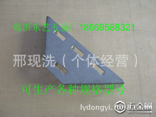 IMG_0304圍板箱合頁鉸鏈，木箱合頁鉸鏈，托盤