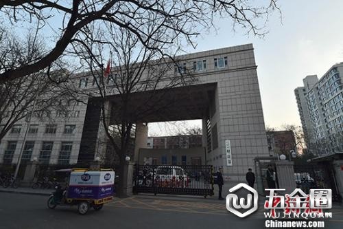 財(cái)政部。（資料圖）中新網(wǎng)記者 金碩 攝