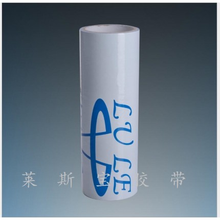黑白保護膜 黑白膜