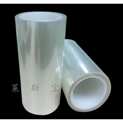 PET透明保護膜  液晶屏面保護膜