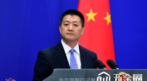 中美欲在11月習(xí)特會(huì)前結(jié)束貿(mào)易爭(zhēng)端？中方回應(yīng)