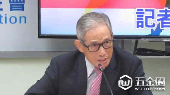 歐鴻煉說薩爾瓦多與臺當局斷交可能有“骨牌效應(yīng)”(圖片來源:中評社)