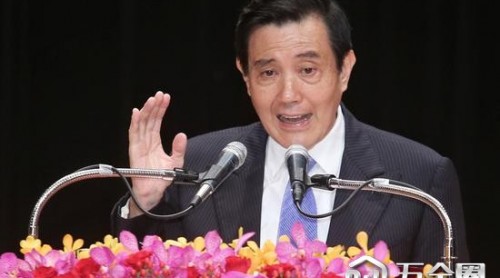 蔡英文不聽勸致“斷交” 馬英九:快回“九二共識(shí)"