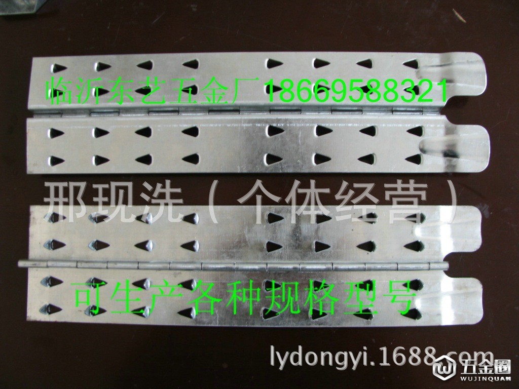 IMG_0004圍板箱合頁(yè)鉸鏈，木箱合頁(yè)鉸鏈，托盤