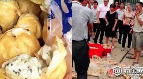 江西萬安營養(yǎng)餐變質(zhì)事件背后：政府采購花六千萬，企業(yè)剛獲批資質(zhì)
