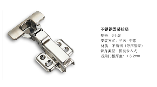 門窗五金配件的防腐應(yīng)對(duì)措施，抓緊學(xué)起來(lái)....