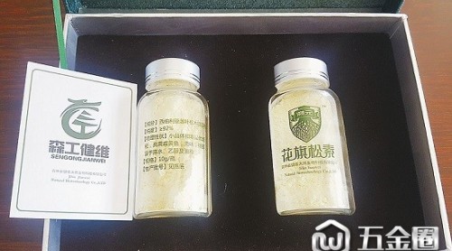 屢次被市場(chǎng)監(jiān)管部門處罰仍大肆銷售 “花旗松素”真任性