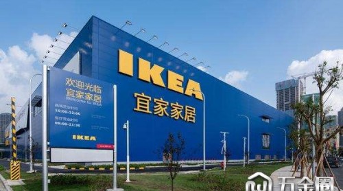 南寧宜家家居商場今日動工 建筑面積12萬㎡預(yù)計2020年開業(yè)