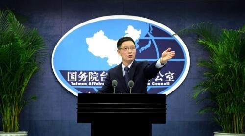 “臺獨推奧運正名公投”已達聯(lián)署門檻?國臺辦回應(yīng)