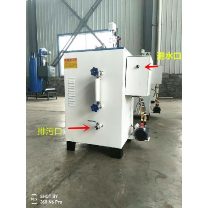 72KW電加熱蒸汽發(fā)生器 環(huán)保免檢
