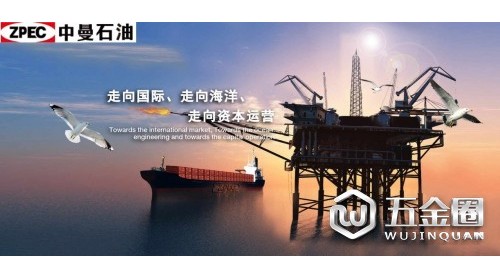 8月，遠(yuǎn)東投資再交靚麗成績單