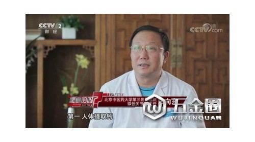 長期飲用純凈水會導致鈣流失？專家：不科學