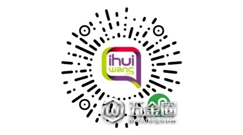 有了它，隨時(shí)隨地一鍵重發(fā)