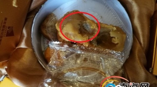 ?？诳的昊使诰频晟a(chǎn)的月餅發(fā)霉？ 酒店方：可能與消費者儲存不當(dāng)有關(guān)