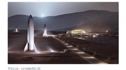 馬斯克公開“Mars Base Alpha”概念渲染圖