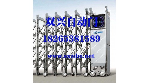 泰安雙興學(xué)校伸縮門(mén)的平行滑軌設(shè)計(jì)