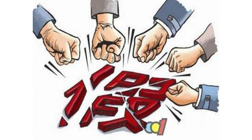 江蘇鎮(zhèn)江：假期煙酒銷(xiāo)售旺 一批假酒被查獲