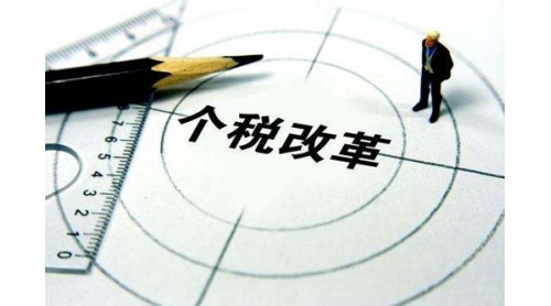 2018年10月新規(guī)都有哪些？