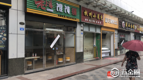 深圳橫崗20人中毒指甲發(fā)黑，官方調(diào)查顯示供水被污染