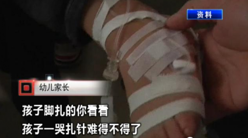 河南周口80多名幼兒放學后上吐下瀉！董事長：食品沒安全問題