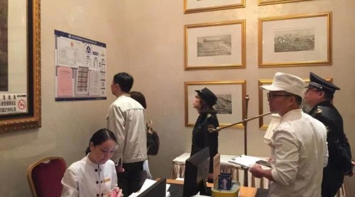 豐臺區(qū)第一屆“創(chuàng)意烹飪、健康飲食”廚藝大賽      圓滿落下帷幕
