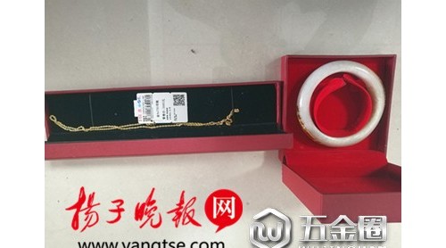 6000元/盒的“藏極草蟲草子實體片”實為木糖醇，就值幾塊錢