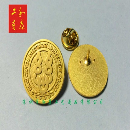 聯(lián)合國文化大使徽章定制深圳哪里可以定制聯(lián)合國徽章金屬徽章定制