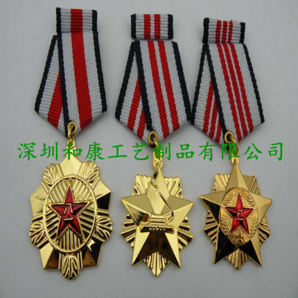 廠家定制激光鐳射金屬勛章紀念戰(zhàn)友友誼勛章紀念章 深圳專業(yè)廠家