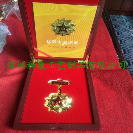 高檔金屬勛章制作 24k純金勛章紀念章定制 勛章定制logo