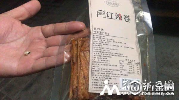 吃出問(wèn)題的網(wǎng)紅辣卷