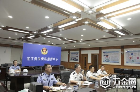 智慧現(xiàn)場
