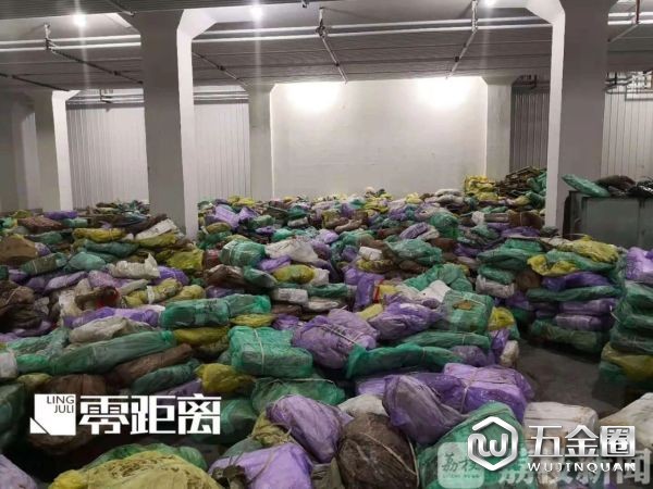 百噸疑似走私“垃圾肉”驚現(xiàn)南京 相關(guān)負責人稱不知情