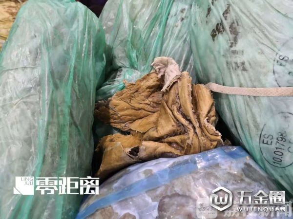 百噸疑似走私“垃圾肉”驚現(xiàn)南京 相關(guān)負責人稱不知情