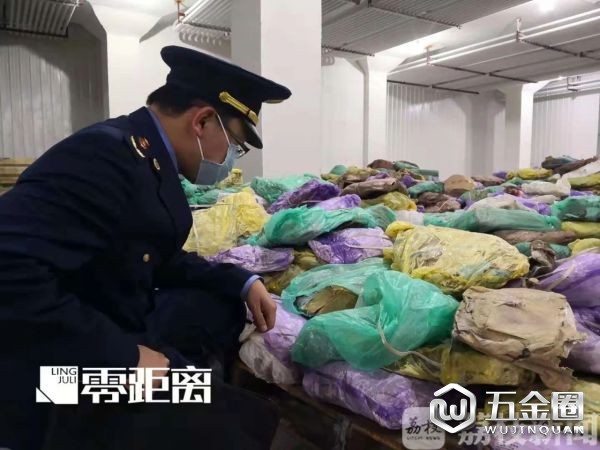 百噸疑似走私“垃圾肉”驚現(xiàn)南京 相關(guān)負責人稱不知情