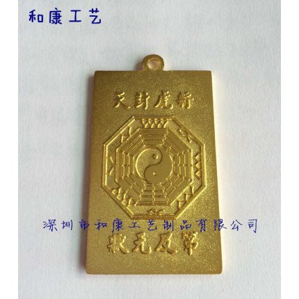 金屬標牌制作鋅合金金屬銘牌定做金屬logo商標定制專業(yè)標牌廠