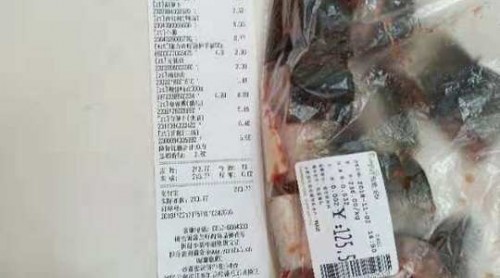 11.80還是118.0？南充永輝超市價(jià)格標(biāo)簽引爭(zhēng)議