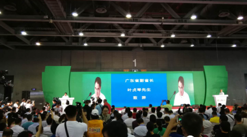 第二屆直供粵港澳農(nóng)產(chǎn)品(廣州)產(chǎn)銷對(duì)接會(huì) 明年9月再度舉辦